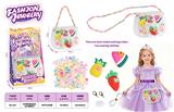 OBL10450692 - Beauty set