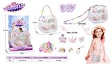 OBL10450695 - Beauty set