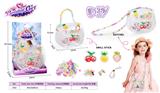 OBL10450696 - Beauty set