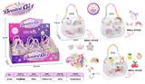 OBL10450706 - Beauty set