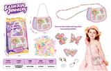 OBL10450708 - Beauty set
