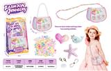OBL10450709 - Beauty set