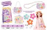 OBL10450710 - 过家家DIY女孩串珠 饰品包 斜挎包 2合1手工制作  花花布艺压花贴片