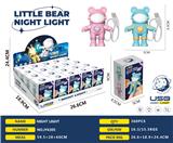 OBL10450802 - 太空熊小夜灯