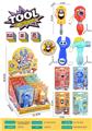 OBL10450810 - 工具人录音