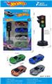OBL10450851 - Die-cast toys