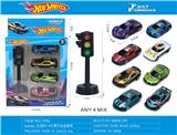 OBL10450853 - Die-cast toys