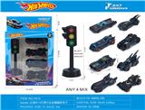 OBL10450871 - Die-cast toys