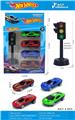 OBL10450873 - Die-cast toys