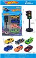 OBL10450878 - Die-cast toys