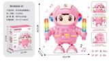 OBL10450910 - 电动跳舞机器人婴儿玩具