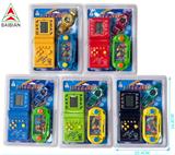 OBL10450979 - Games