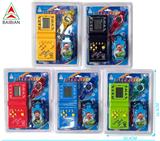 OBL10450981 - Games