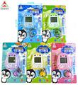 OBL10451011 - Games