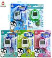OBL10451012 - Games