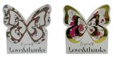 OBL10451076 - Boutique / Gift Series
