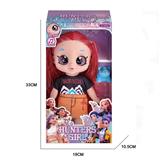 OBL10451132 - Babytrollyfordoll