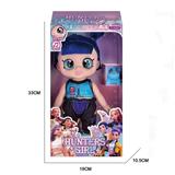 OBL10451133 - Babytrollyfordoll