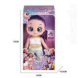OBL10451134 - Babytrollyfordoll