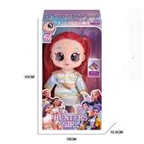 OBL10451135 - Babytrollyfordoll