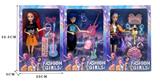 OBL10451140 - Doll