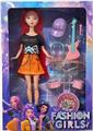 OBL10451182 - Doll
