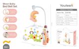 OBL10451227 - Hangingbell