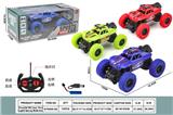 OBL10451238 - Remote control cars / tanks