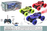 OBL10451239 - Remote control cars / tanks
