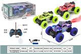 OBL10451241 - Remote control cars / tanks