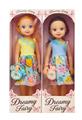 OBL10451391 - Babytrollyfordoll