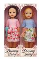 OBL10451392 - Babytrollyfordoll