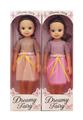 OBL10451394 - Babytrollyfordoll