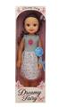 OBL10451397 - Babytrollyfordoll