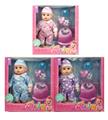 OBL10451399 - Babytrollyfordoll