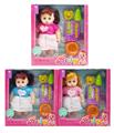OBL10451400 - Babytrollyfordoll