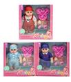 OBL10451401 - Babytrollyfordoll