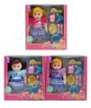 OBL10451404 - Babytrollyfordoll