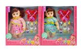 OBL10451405 - Babytrollyfordoll