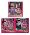 OBL10451406 - Babytrollyfordoll