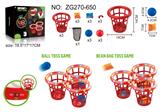 OBL10451421 - 投扔灯光篮子+灯光沙包+洞洞球2合1(3篮)