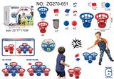 OBL10451422 - 投扔篮子沙包+洞洞球2合1(6篮)