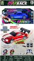 OBL10451429 - Remote control cars / tanks