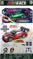 OBL10451430 - Remote control cars / tanks