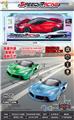 OBL10451432 - Remote control cars / tanks