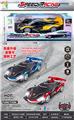 OBL10451433 - Remote control cars / tanks