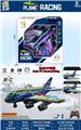 OBL10451435 - Remote control cars / tanks