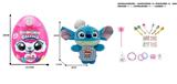 OBL10451448 - Doll