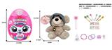 OBL10451451 - Doll