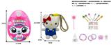 OBL10451453 - Doll